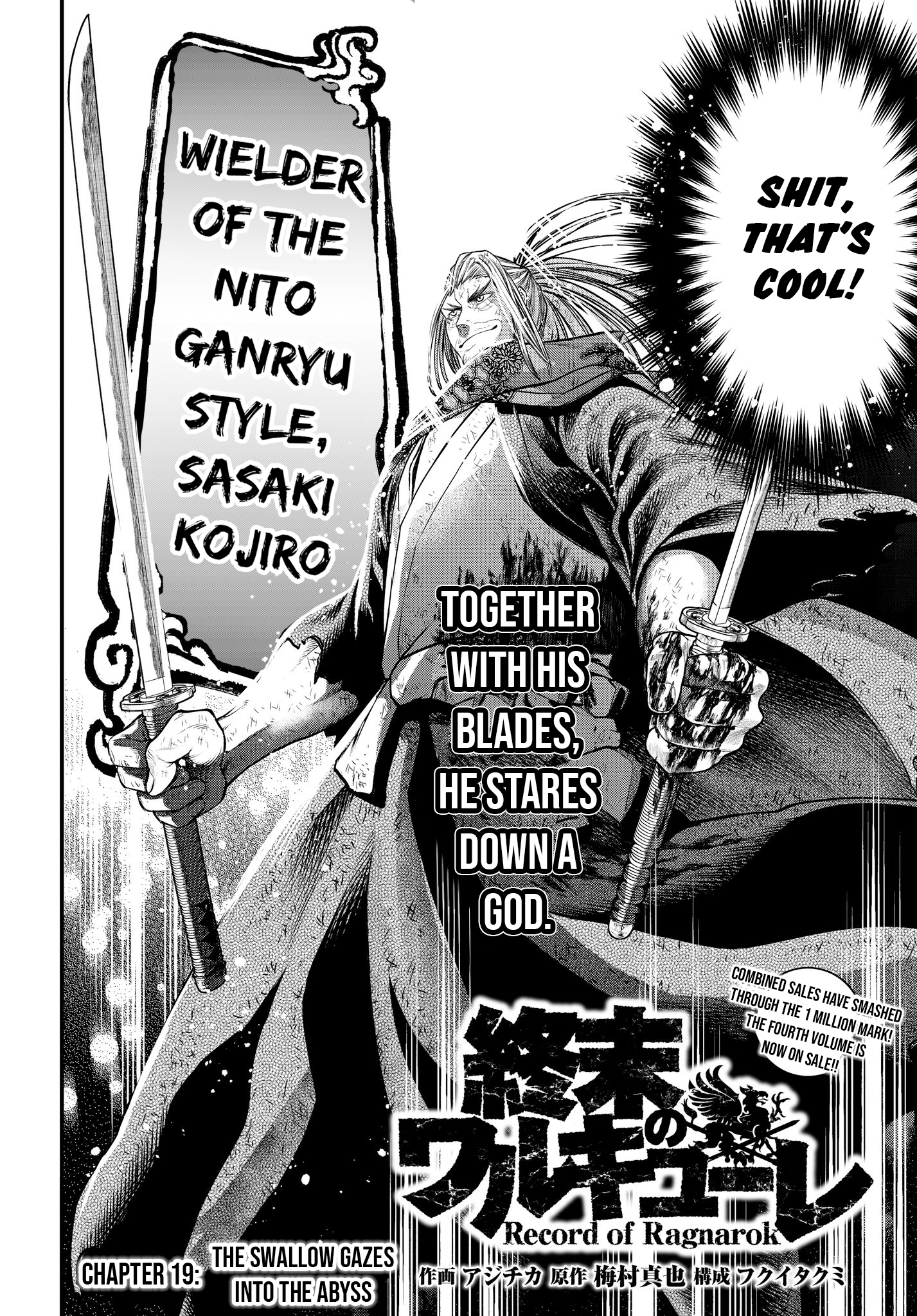 Record Of Ragnarok, Chapter 19 image 14